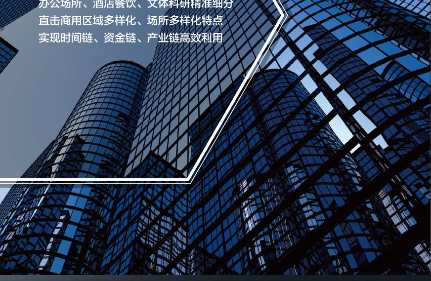 GMV6 人工智能多聯(lián)空調(diào)機(jī)組6.jpg