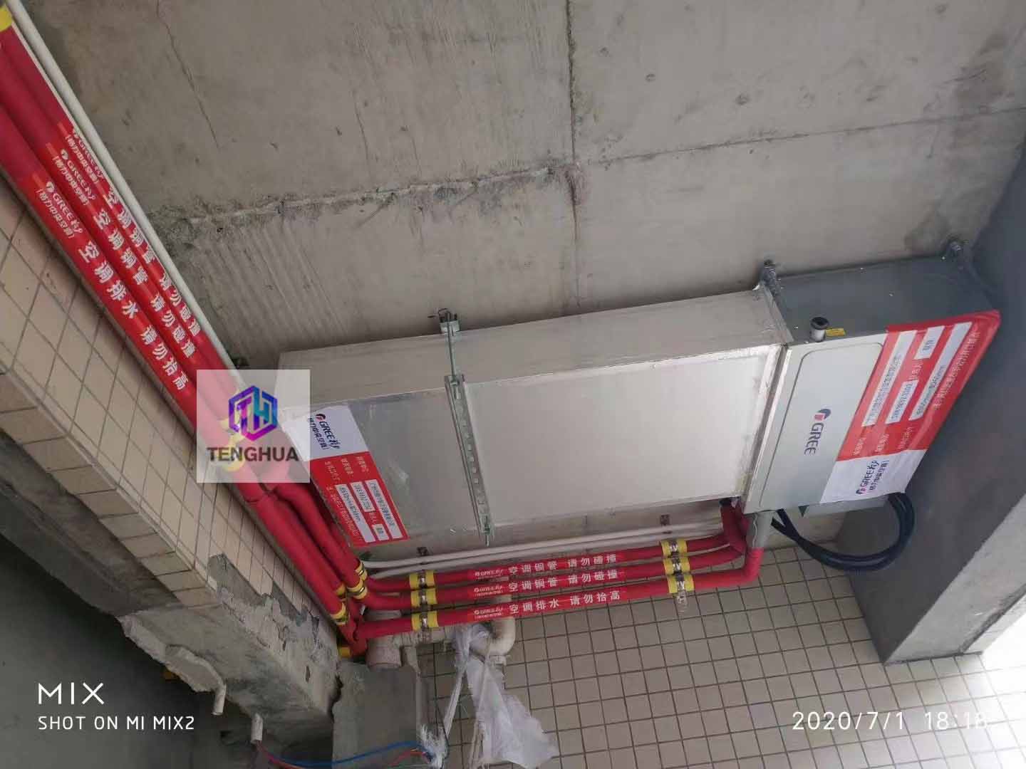 廣州中央空調廠家5.jpg 廣州中央空調廠家5.jpg