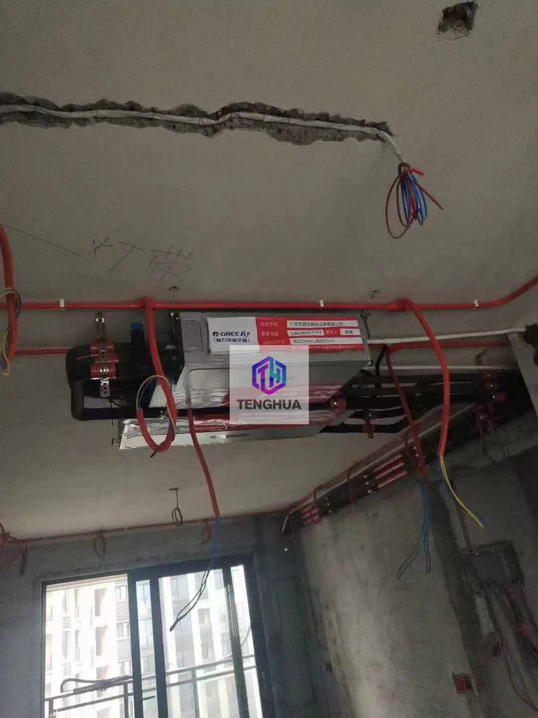 廣州中央空調廠家7.jpg 廣州中央空調廠家7.jpg