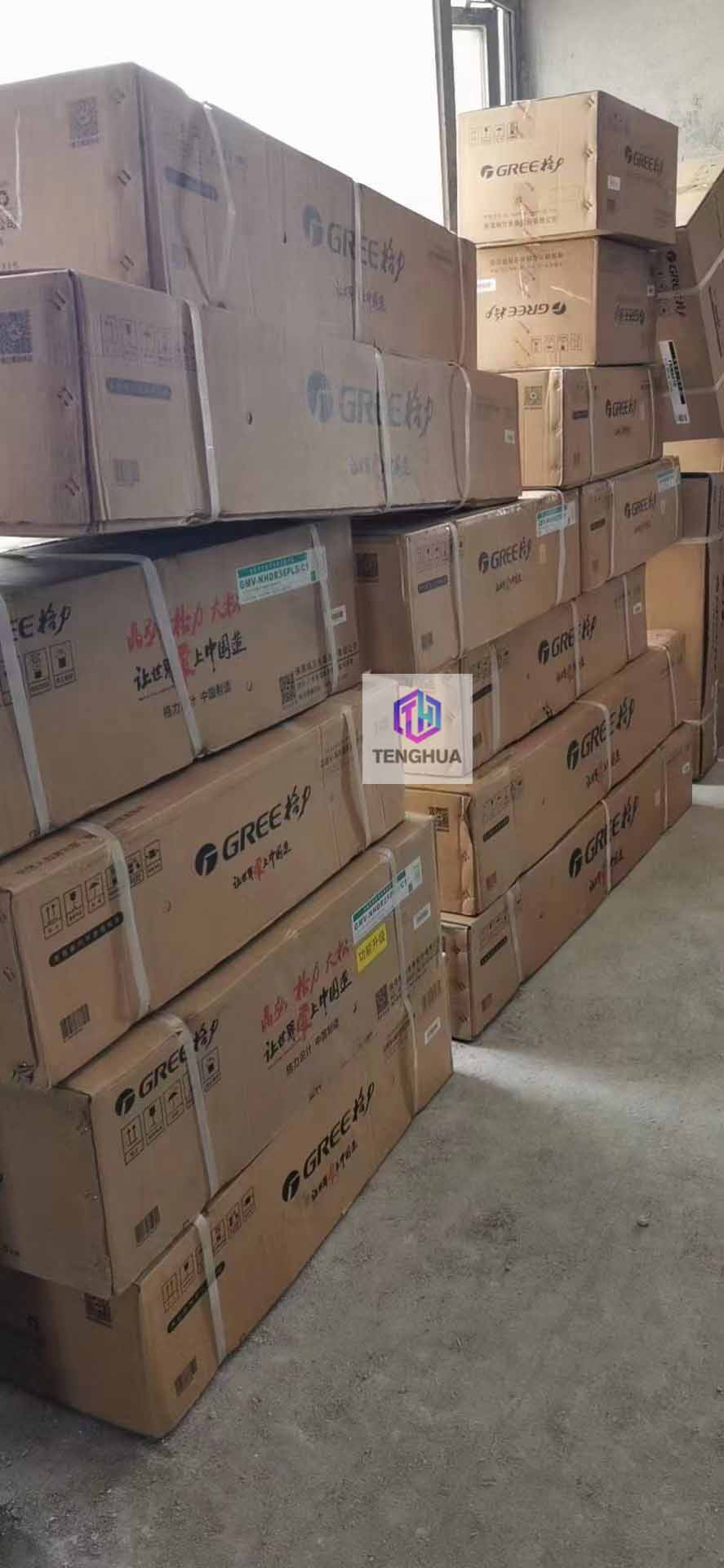 廣州中央空調廠家1.jpg 廣州中央空調廠家1.jpg