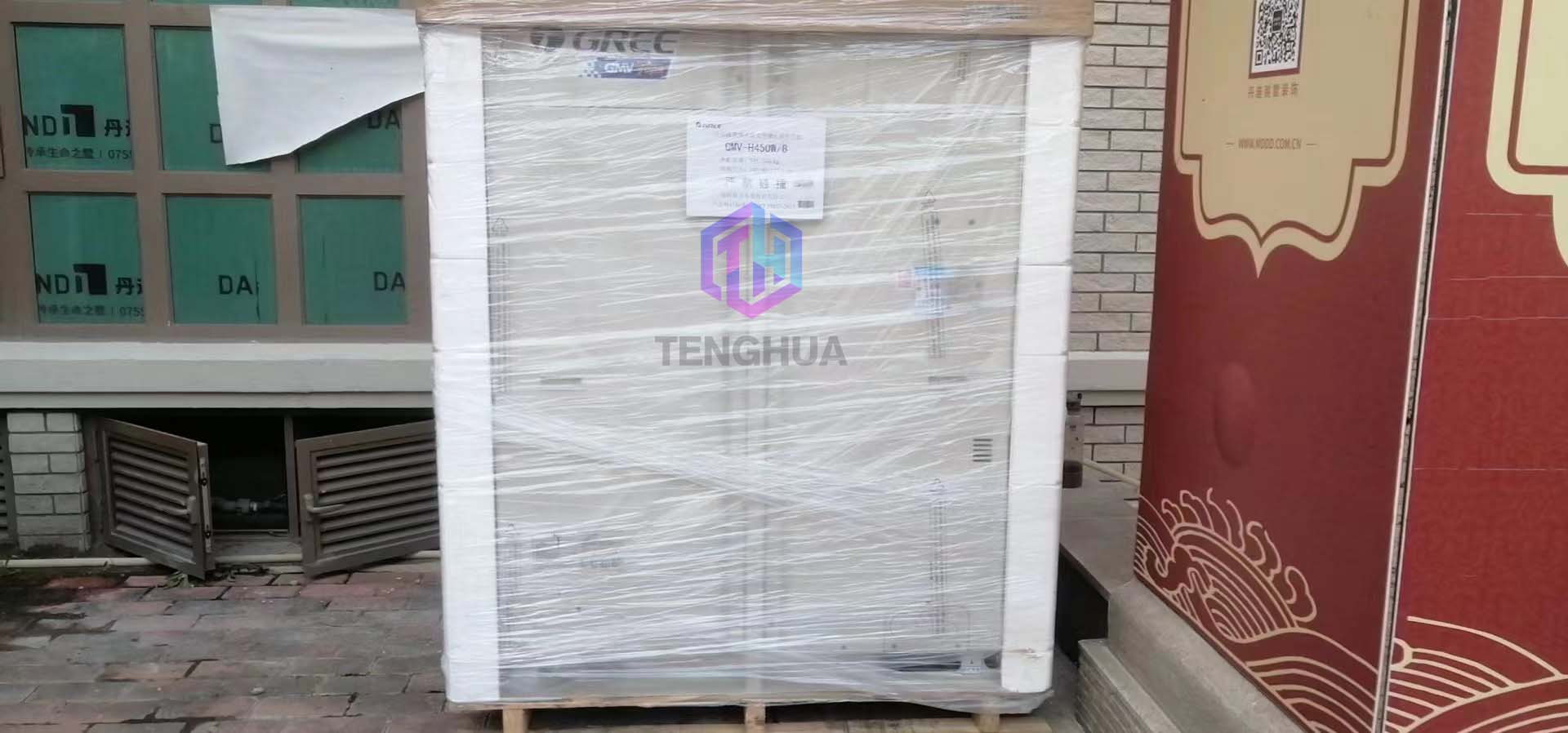 中央空調(diào)安裝22.jpg 中央空調(diào)安裝22.jpg