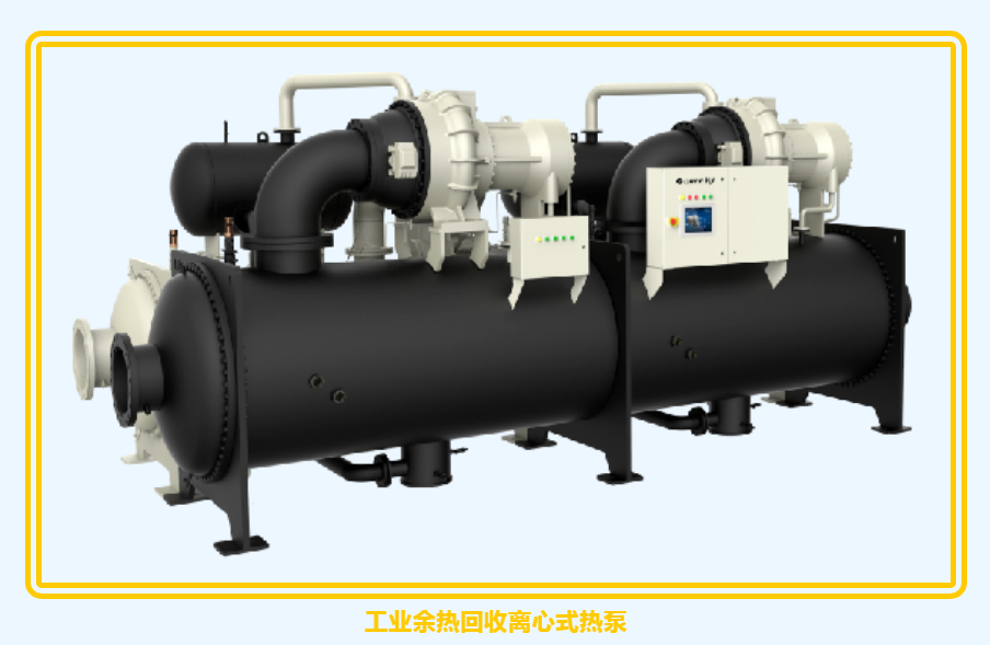 建筑采暖.png 建筑采暖.png